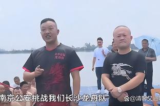 Woj：国王正在交易市场上寻找一名强力的防守者来补充阵容