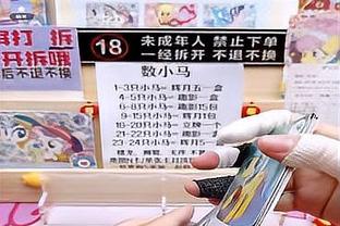 轻轻松松破纪录？！东契奇狂砍40分10板11助三节打卡~