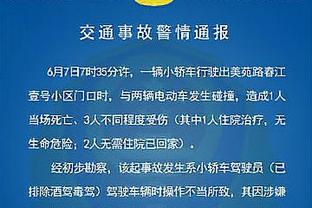 恐怖如斯！凯恩仅15场德甲21球5助参与26球，追平上季穆阿尼数据