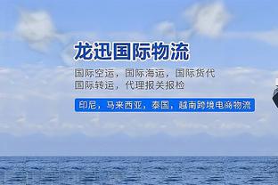 2010年的今天：朱芳雨成为投进生涯1000记三分年龄最小球员