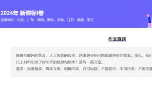 开云app官网网页版下载安装包截图3